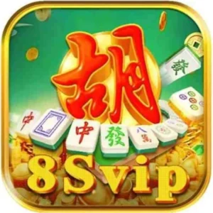 8Svip