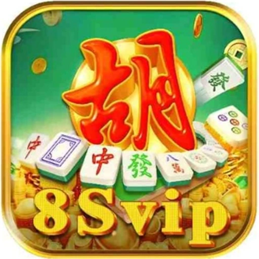 8Svip
