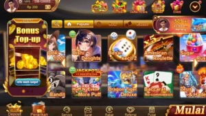 Baru01 screenshot 3