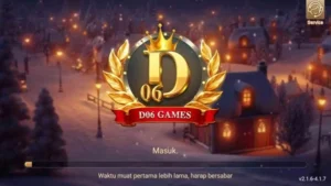 D06 screenshot 1