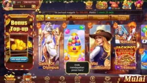D06 screenshot 3