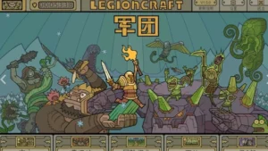 LEGIONCRAFT screenshot 1