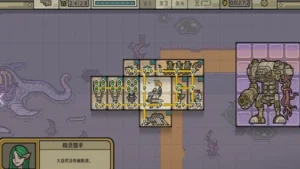 LEGIONCRAFT screenshot 3