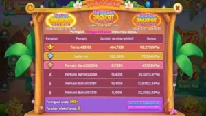 RR999 screenshot 1