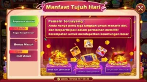 RSNVIP7 screenshot 1