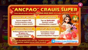 RVIP2 screenshot 1