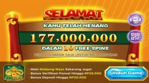 Rpvip1 screenshot 2