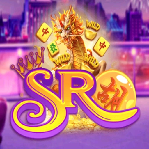 SR996