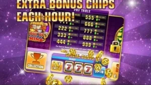 Svip7 screenshot 2