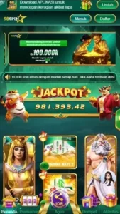 98 Spin screenshot 3