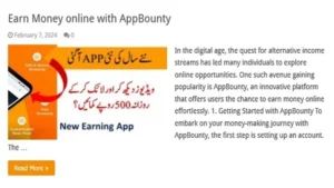 APKCORT screenshot 3