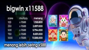Bigmsg screenshot 1