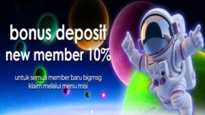 Bigmsg screenshot 2