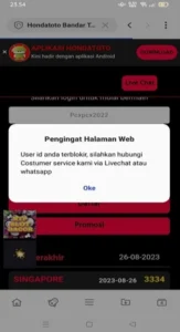 Hondatoto screenshot 2