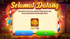 INS55 screenshot 1