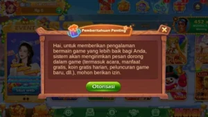 LK777 screenshot 1
