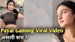 Payal Gaming Viral Video screenshot 2
