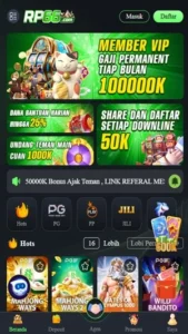 RP66 screenshot 1