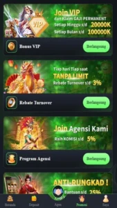 RP66 screenshot 2