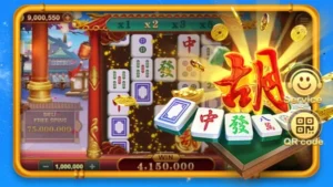RejekiClub screenshot 3