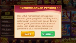Ri188 screenshot 1