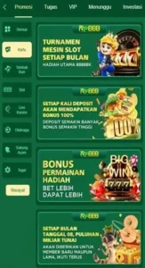 RP888 screenshot 3