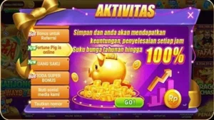 SR6666 screenshot 1
