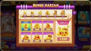 SR6666 screenshot 2