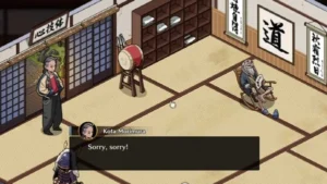 Self Defense Dojo screenshot 1