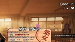 Support Pregnancy School screenshot 2