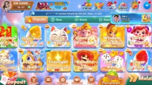 V87 screenshot 2