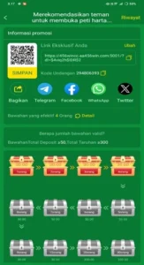 456WIN screenshot 3