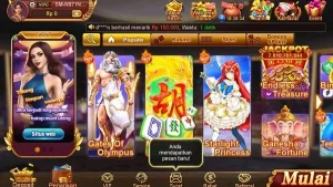 8055 Slots screenshot 3