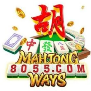 8055 Slots