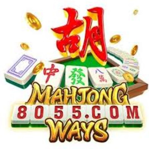8055 Slots
