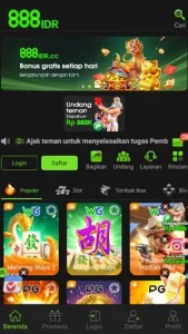 888IDR screenshot 2