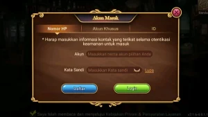 AP686 screenshot 1