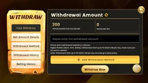 D73 screenshot 2