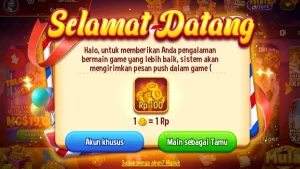 MG525 screenshot 1