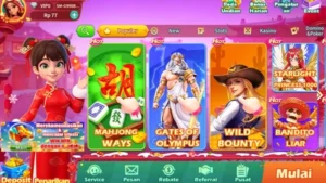 MT966 screenshot 1