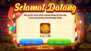 RP886 screenshot 1