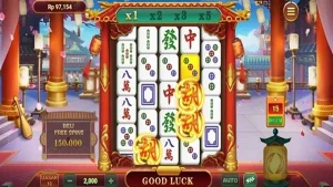 Rvip5 screenshot 2