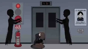 Room 801 screenshot 1