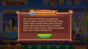 SXXPLAY screenshot 1