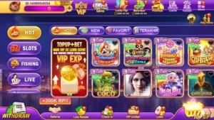 TigerJP88 screenshot 1