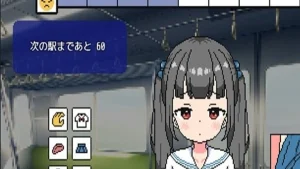 Touch JK Train screenshot 1