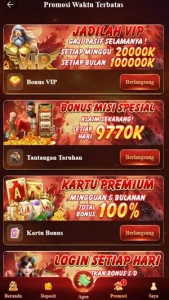 55RP screenshot 3