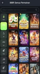 888R screenshot 3