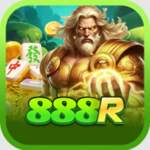 888R