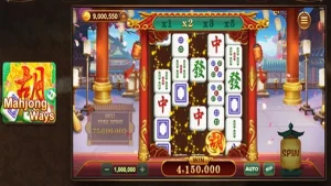 ER777 screenshot 3